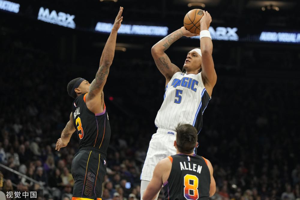 特人与雄鹿 特人与雄鹿