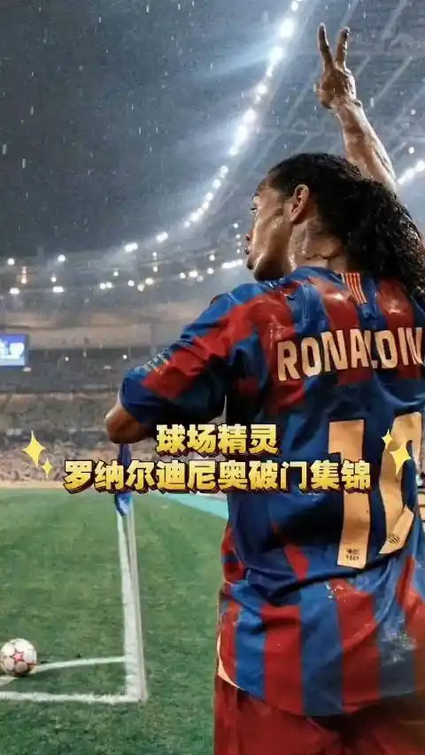 約翰遜單節 約翰遜單節